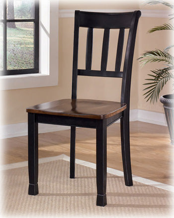 Owingsville Black/Brown Dining Room Side Chair
