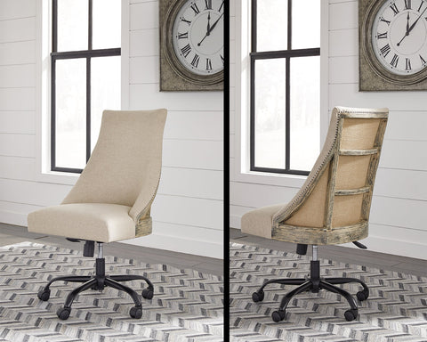 Linen - Home Office Swivel Chair