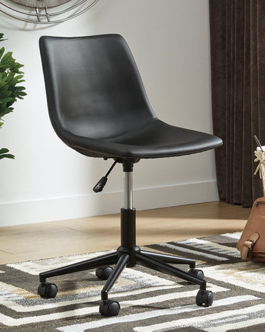 Black  Home Office Swivel Chair