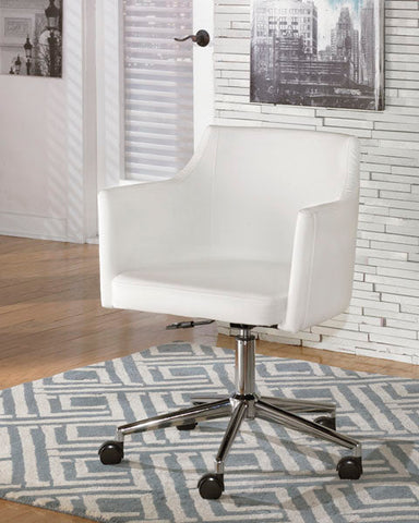 Baraga Swivel Desk Chair
