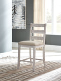 Skempton - White/Light Brown - Upholstered Barstool